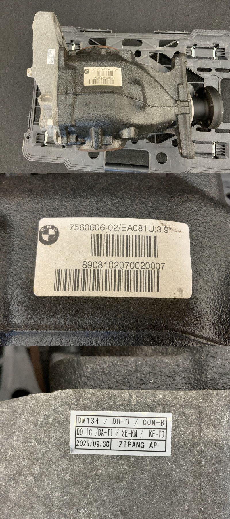 此商品圖像無法被轉載請進入原始網查看