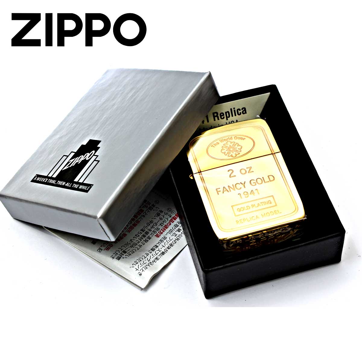 レプリカ Zippo ジッポライター 1941レプリカ インゴット 金メッキ