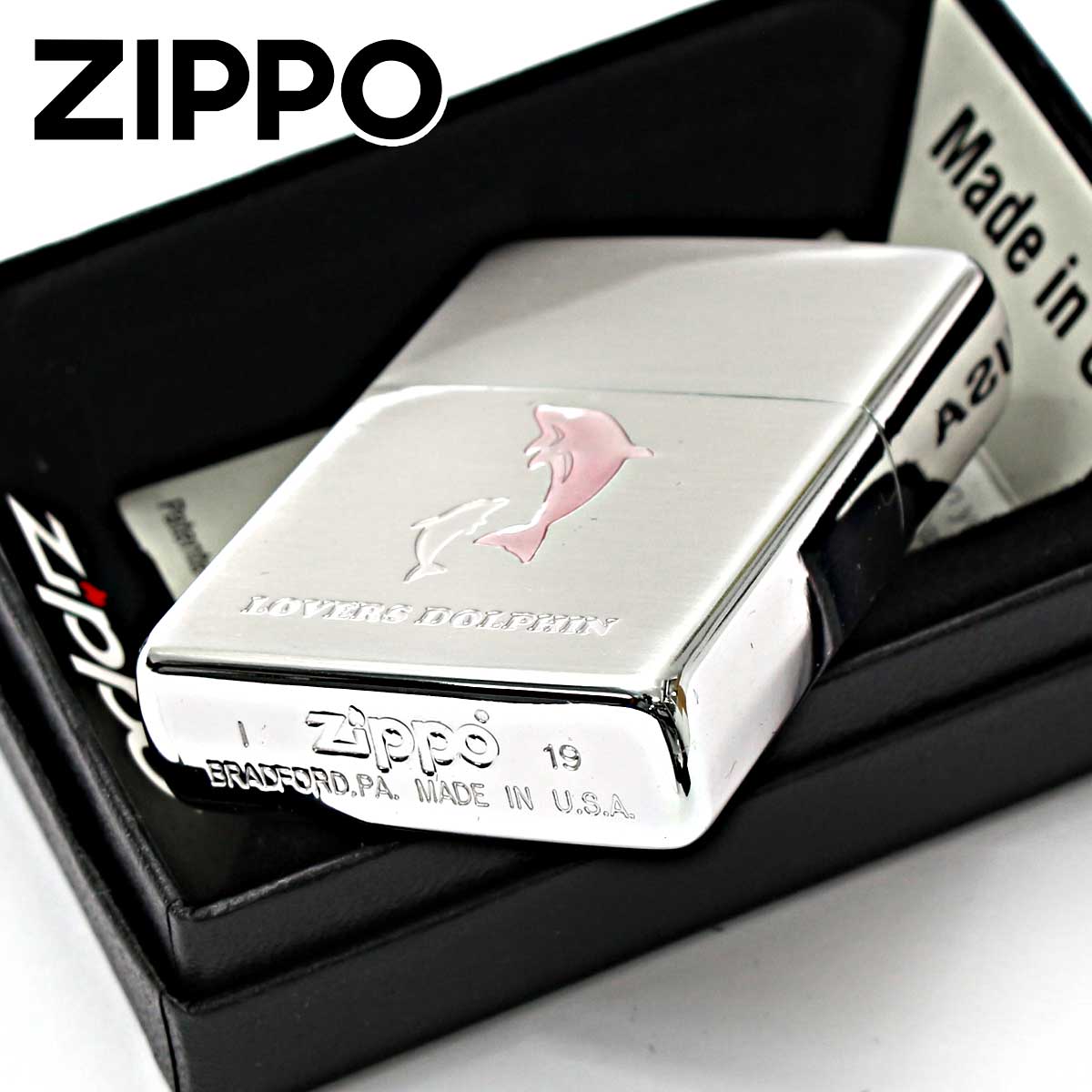 ZIPPO（ジッポー） ジッポライター イルカ ラバーズドルフィン ピンク