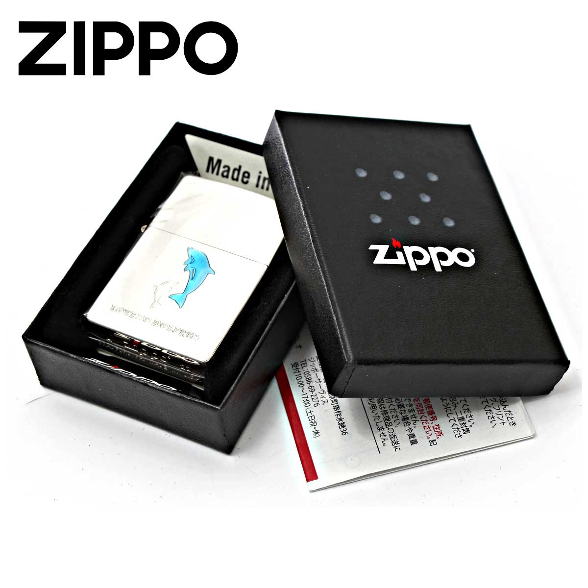 ZIPPO Zippo ジッポライター イルカ ラバーズドルフィン ブルー