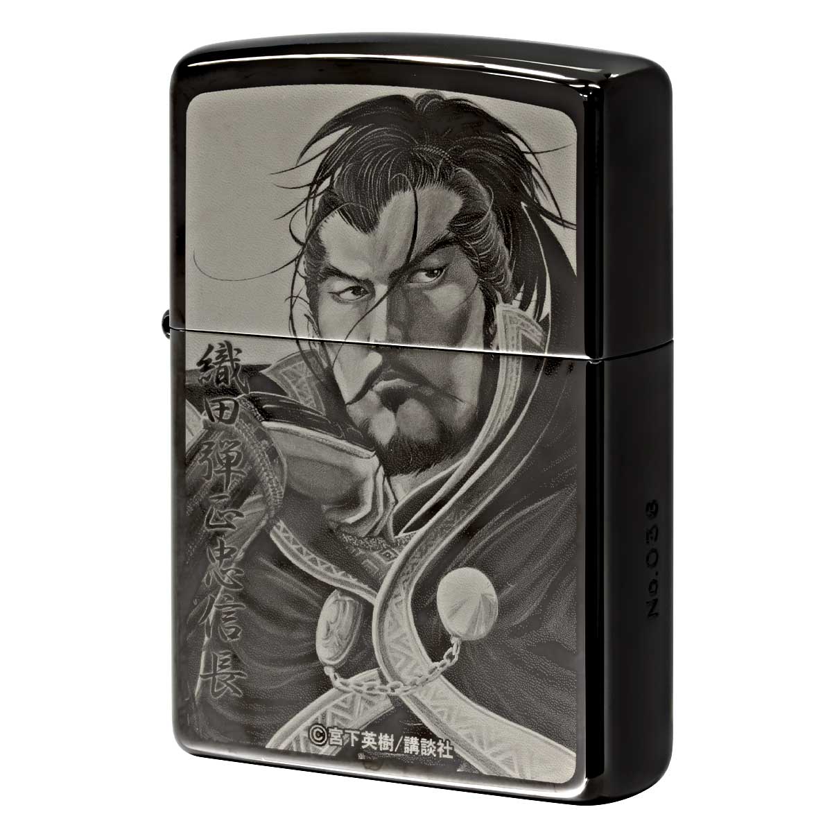 Zippo ジッポライター ヤンマガ 30周年記念 講談社 週刊ヤング