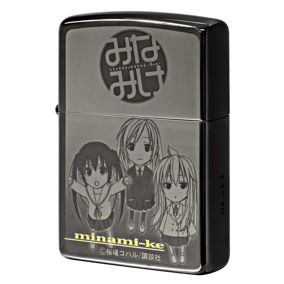 Zippo ジッポライター ヤンマガ 30周年記念 講談社 週刊ヤングマガジン みなみけ