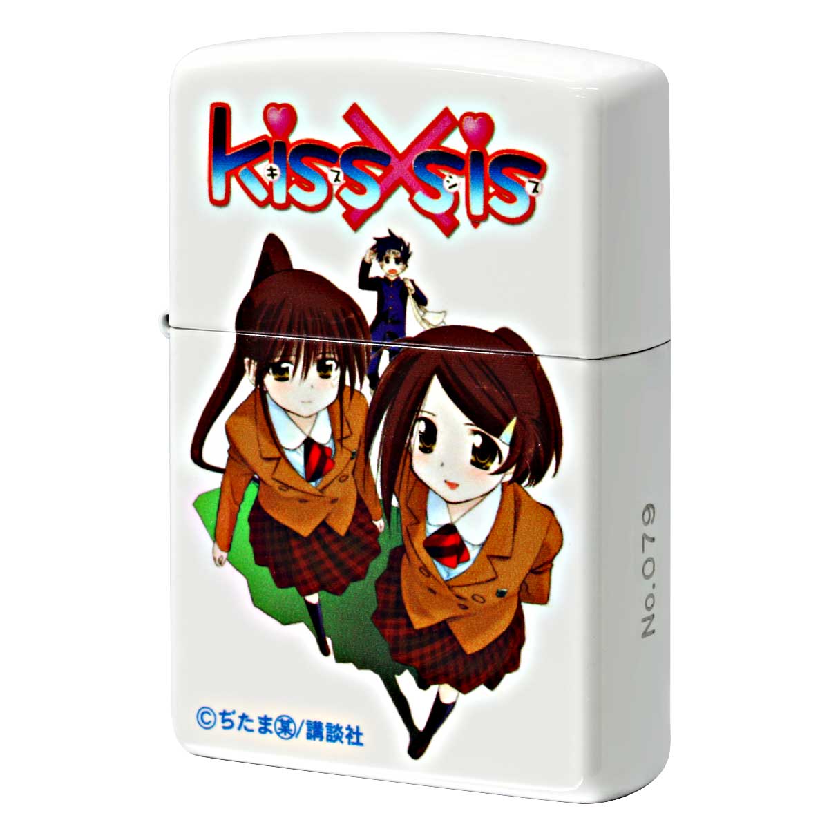 Zippo ジッポライター ヤンマガ 30周年記念 講談社 週刊ヤングマガジン KISS×SIS B