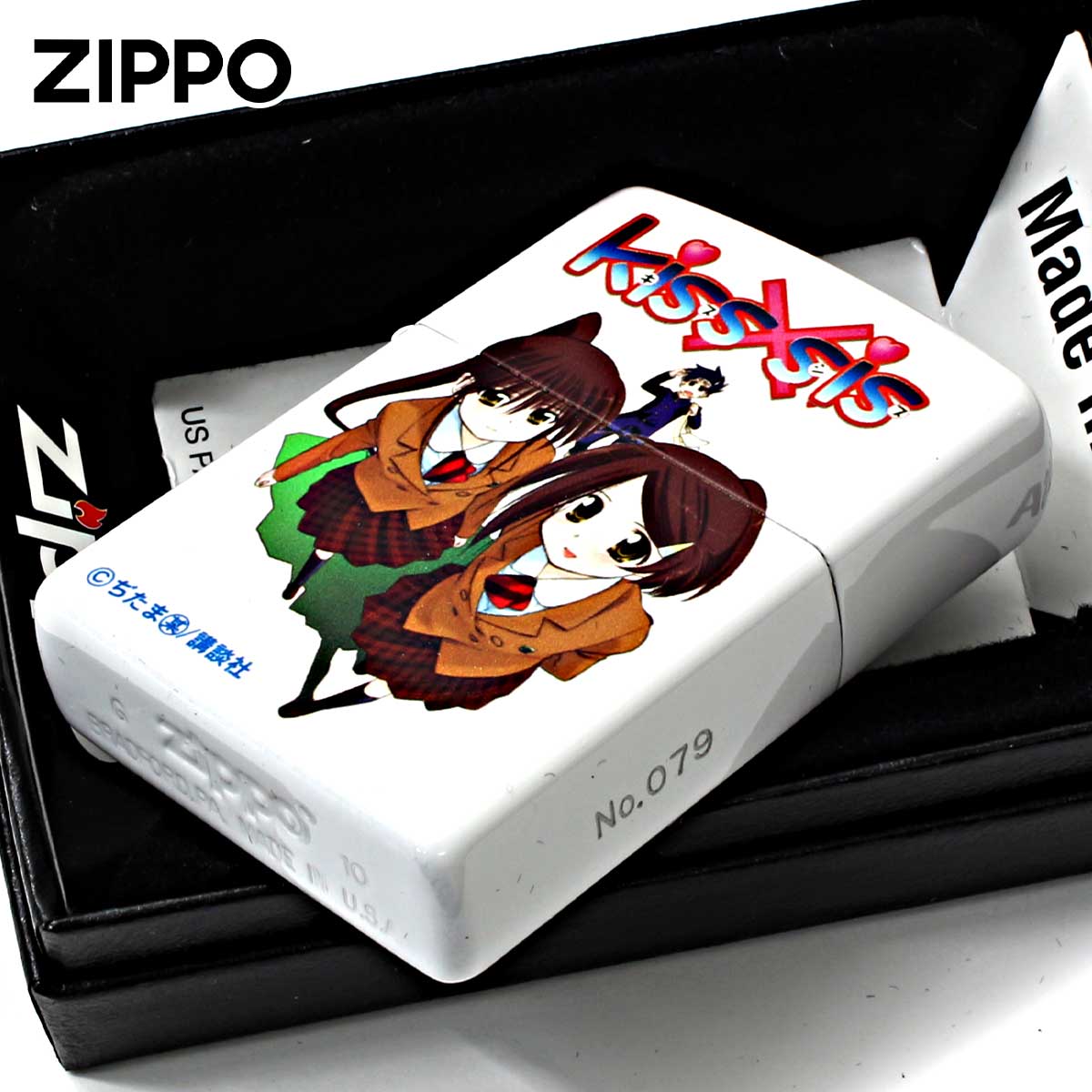 ZIPPO（ジッポー） ジッポライター ヤンマガ 30周年記念 講談社 週刊 