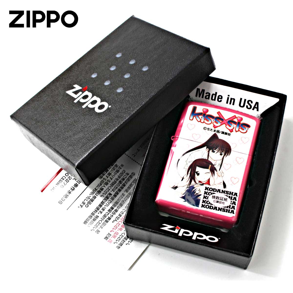 ZIPPO Zippo ジッポライター ヤンマガ 30周年記念 講談社 週刊