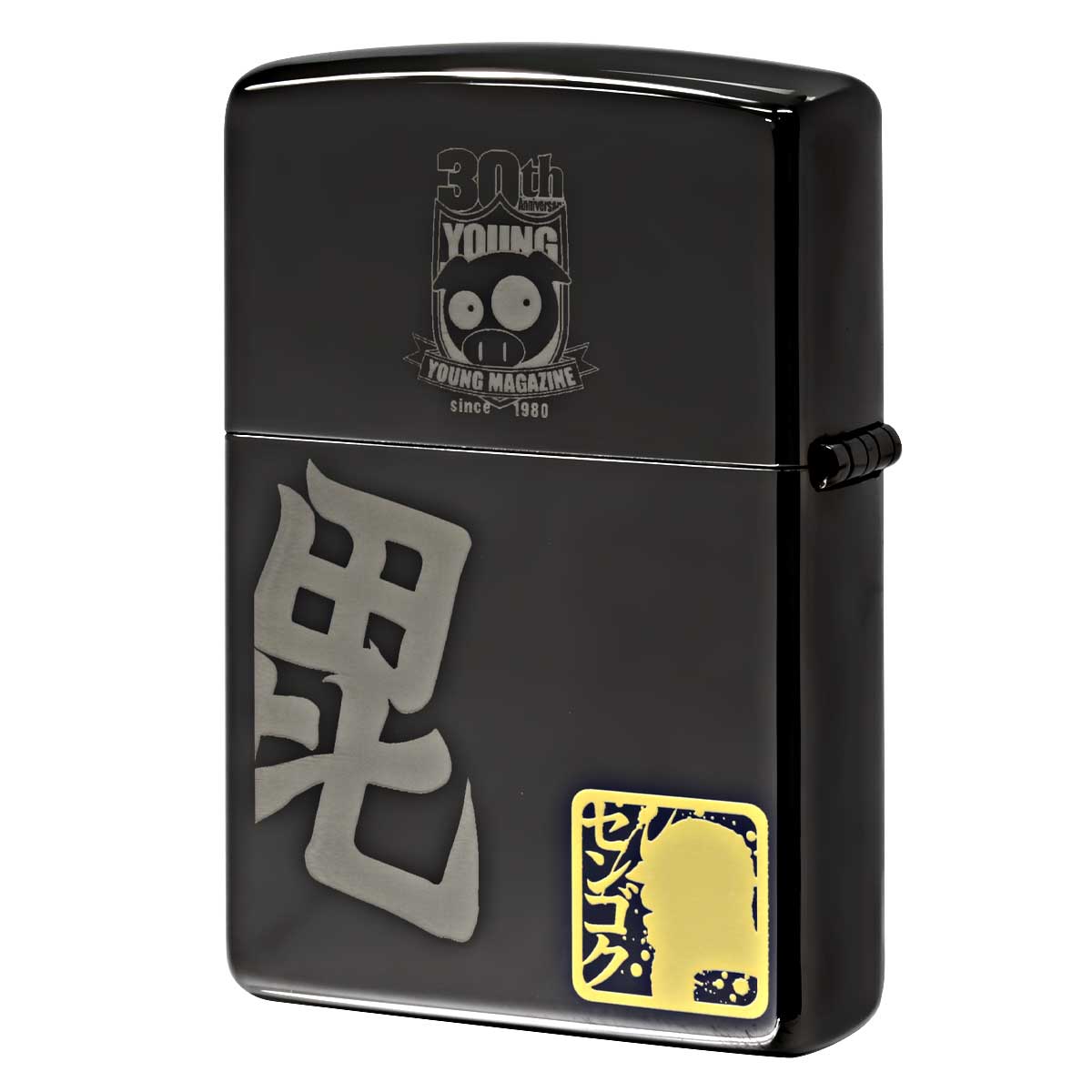 Zippo ジッポライター ヤンマガ 30周年記念 講談社 週刊ヤングマガジン センゴク天正記 上杉謙信