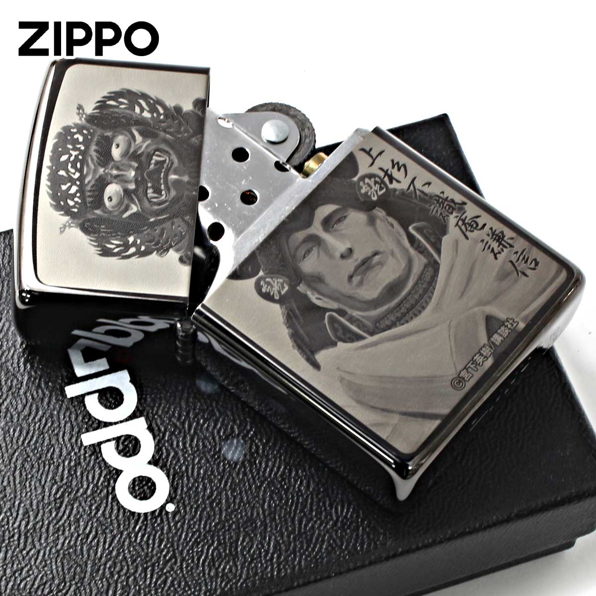 ZIPPO Zippo ジッポライター ヤンマガ 30周年記念 講談社 週刊