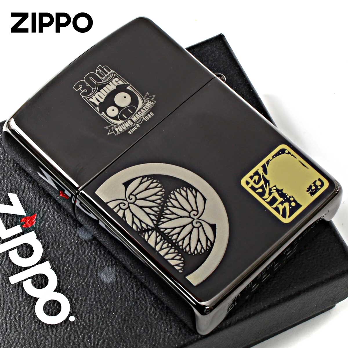 ZIPPO（ジッポー） ジッポライター ヤンマガ 30周年記念 講談社 週刊
