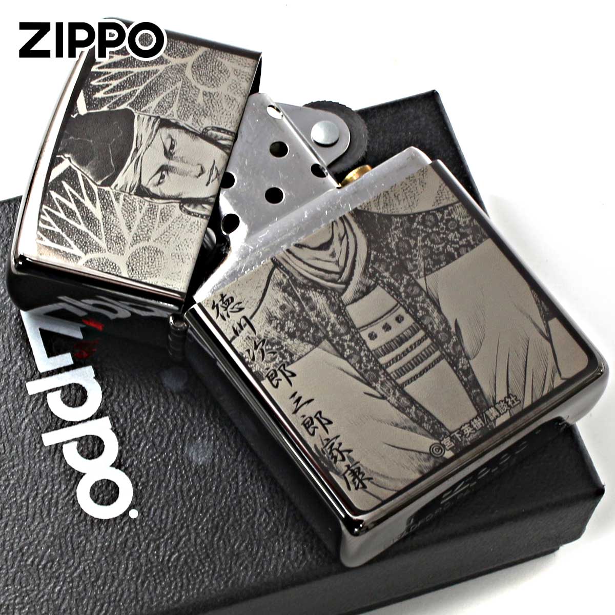 ZIPPO MAGAZINE ジッポー雑誌8冊まとめ売り Amazon.co.jp: Zippo
