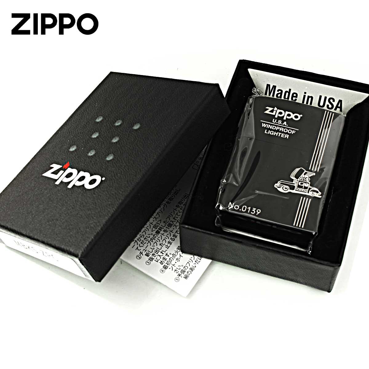 Zippo ジッポライター ジッポ カー 宣伝車 アメリカンクラッシック 