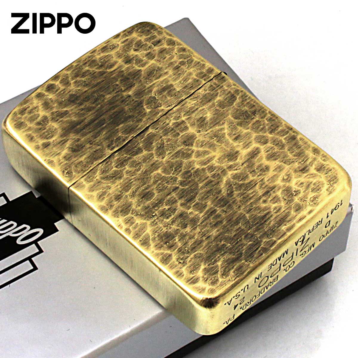 レプリカ Zippo ジッポライター 1941レプリカ リューター加工 ハンマー 