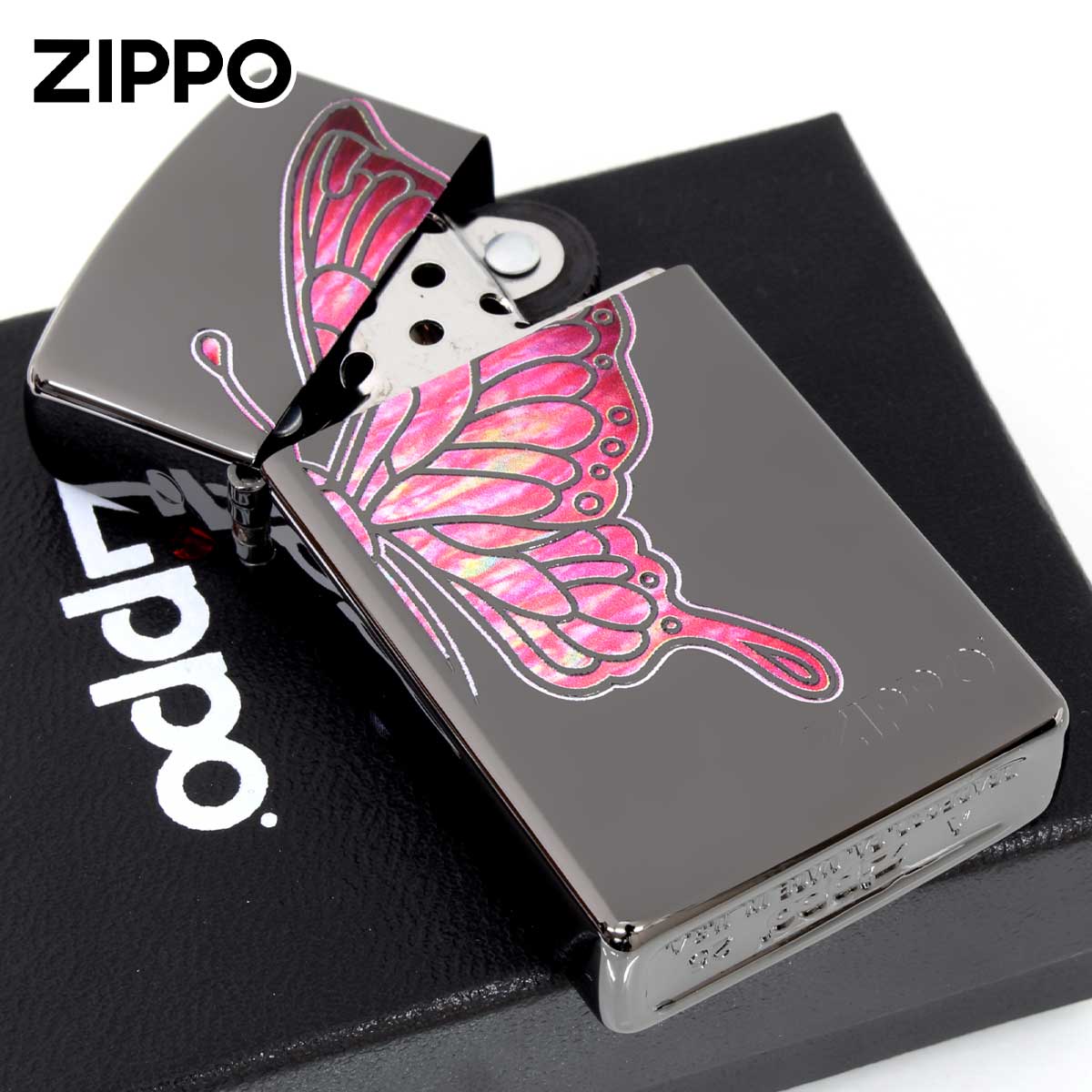 ZIPPO（ジッポー） ジッポライター スリム 蝶々 バタフライ シェル風