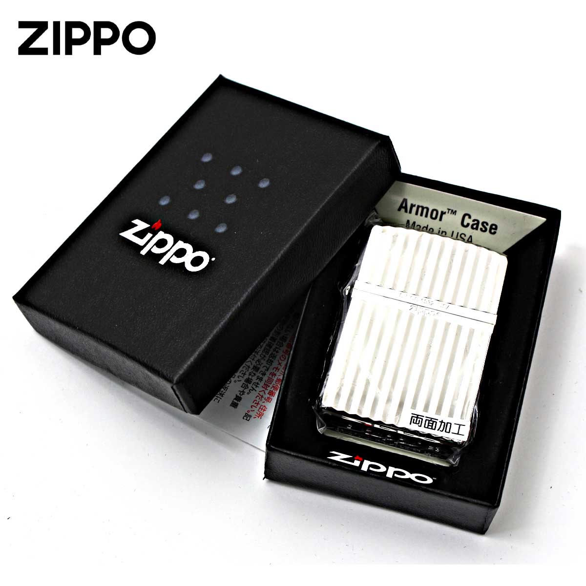 ZIPPO Zippo ジッポライター アーマー スタンダード デザイン