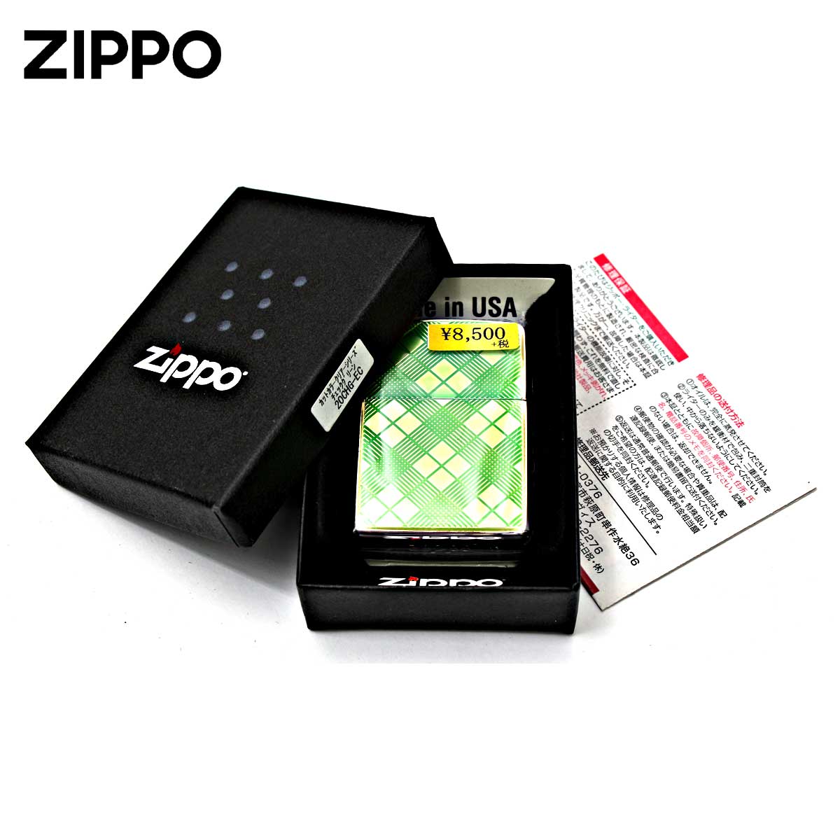 ZIPPO（ジッポー） ジッポライター ダイヤモンドカット アーガイル柄