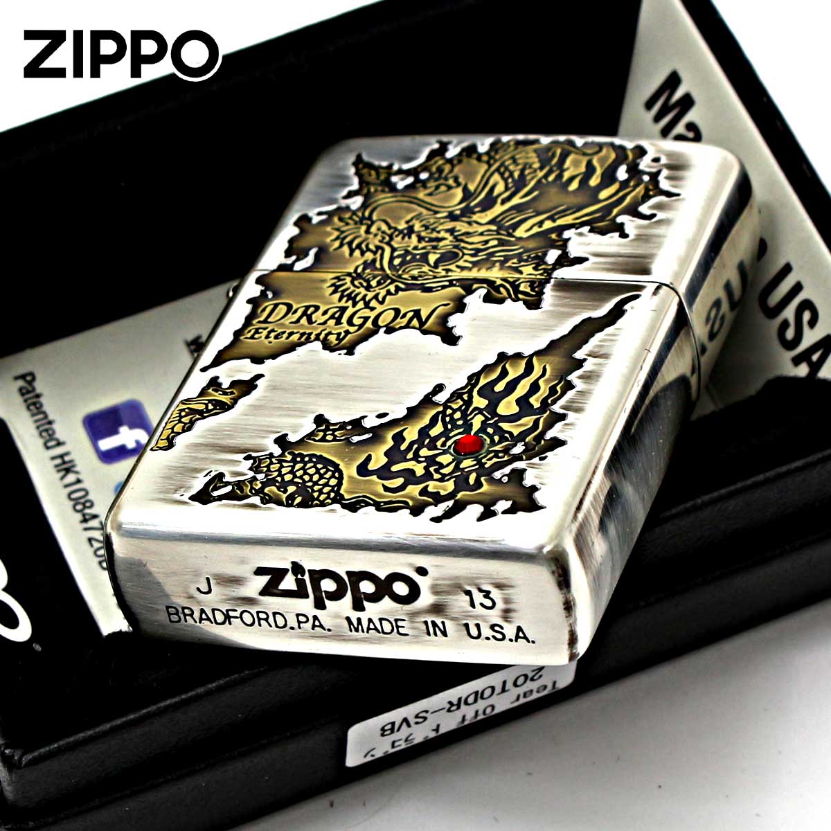 【通販激安】 ドラゴン ジッポライター Zippo ZIPPO アンティーク調 Off Tear その他
