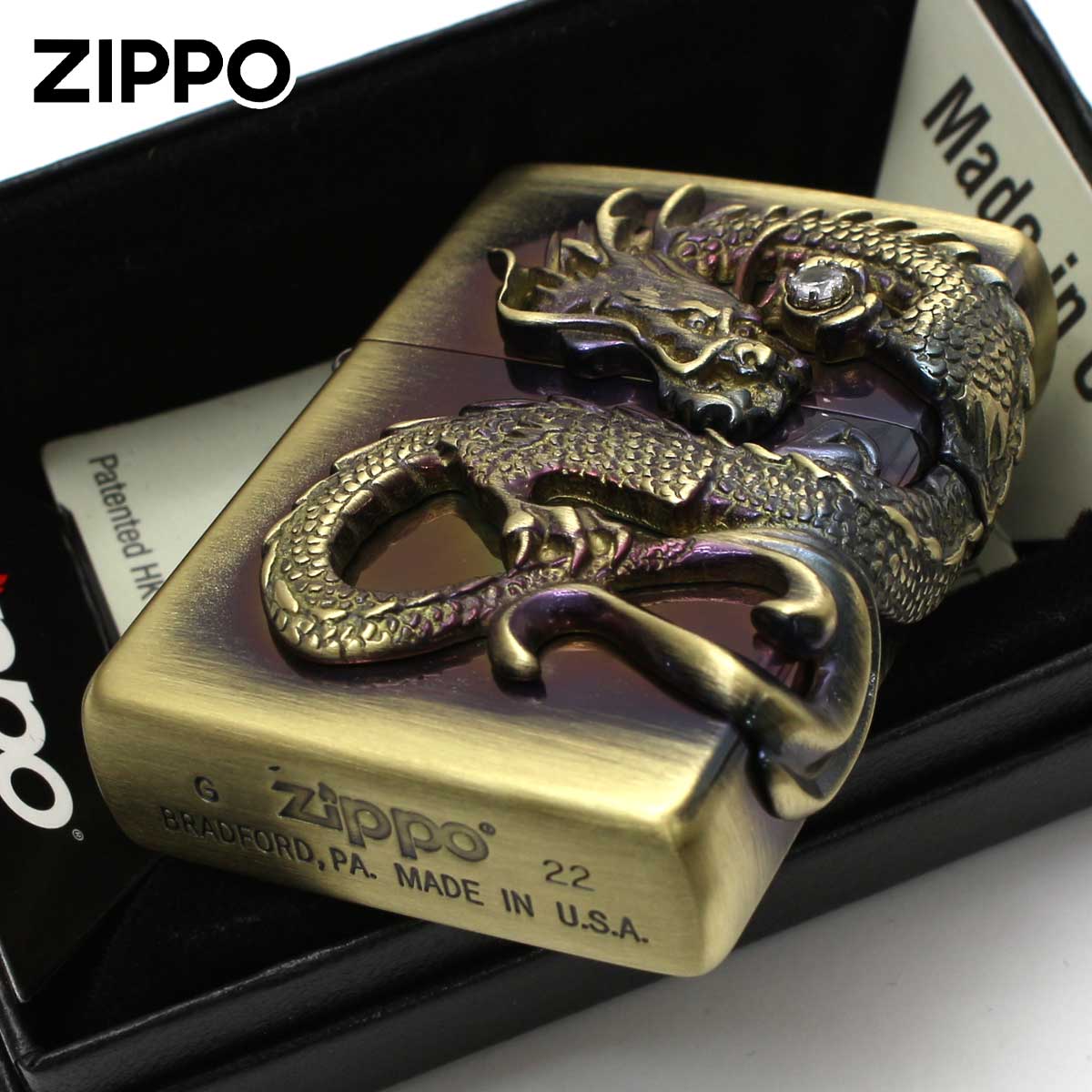 ZIPPO Zippo ジッポライター ドラゴン 龍 2面連続メタル 真鍮古