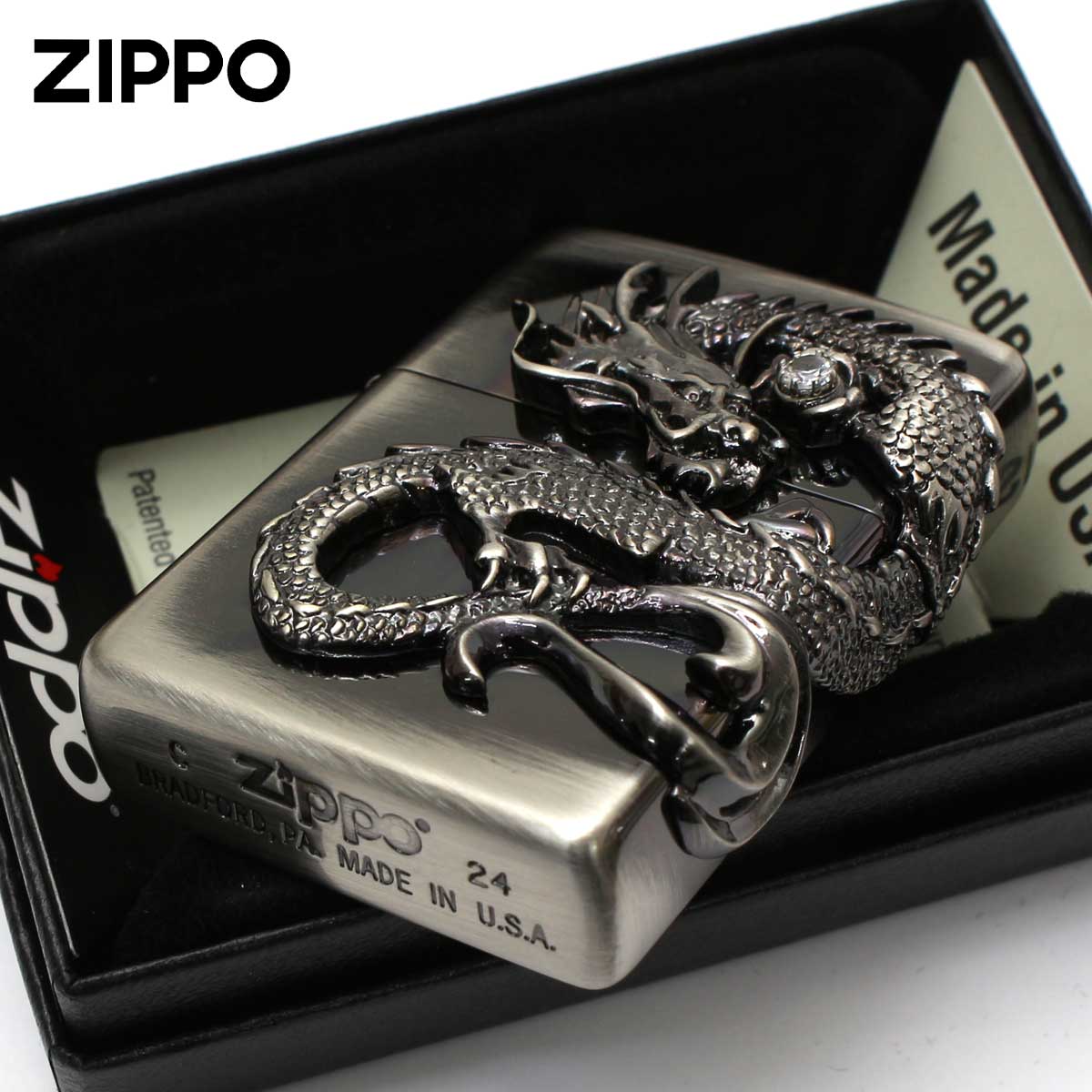 Zippo ジッポー ドラゴン 龍 2面連続メタル ニッケル古美 2 DS