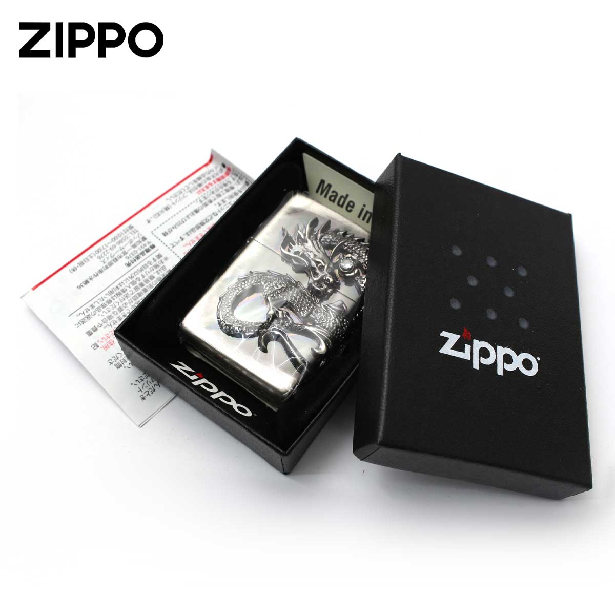 ZIPPO Zippo ジッポライター ドラゴン 龍 2面連続メタル