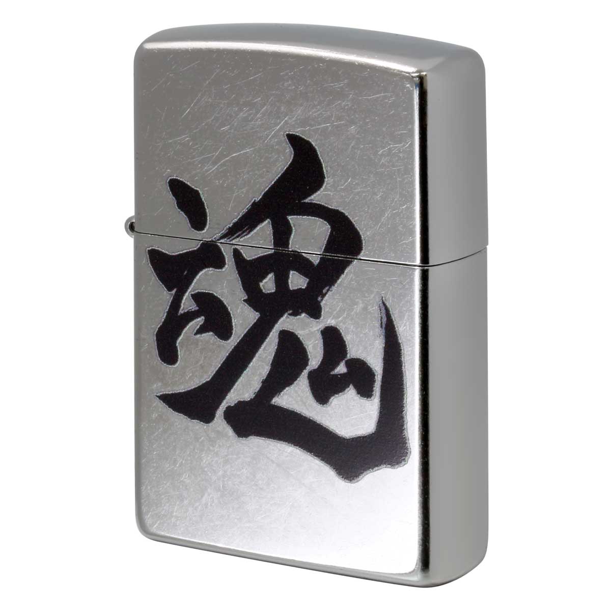 ZIPPO（ジッポー） ジッポライター 漢字 魂 和柄 Z207KJ-F プレゼント 