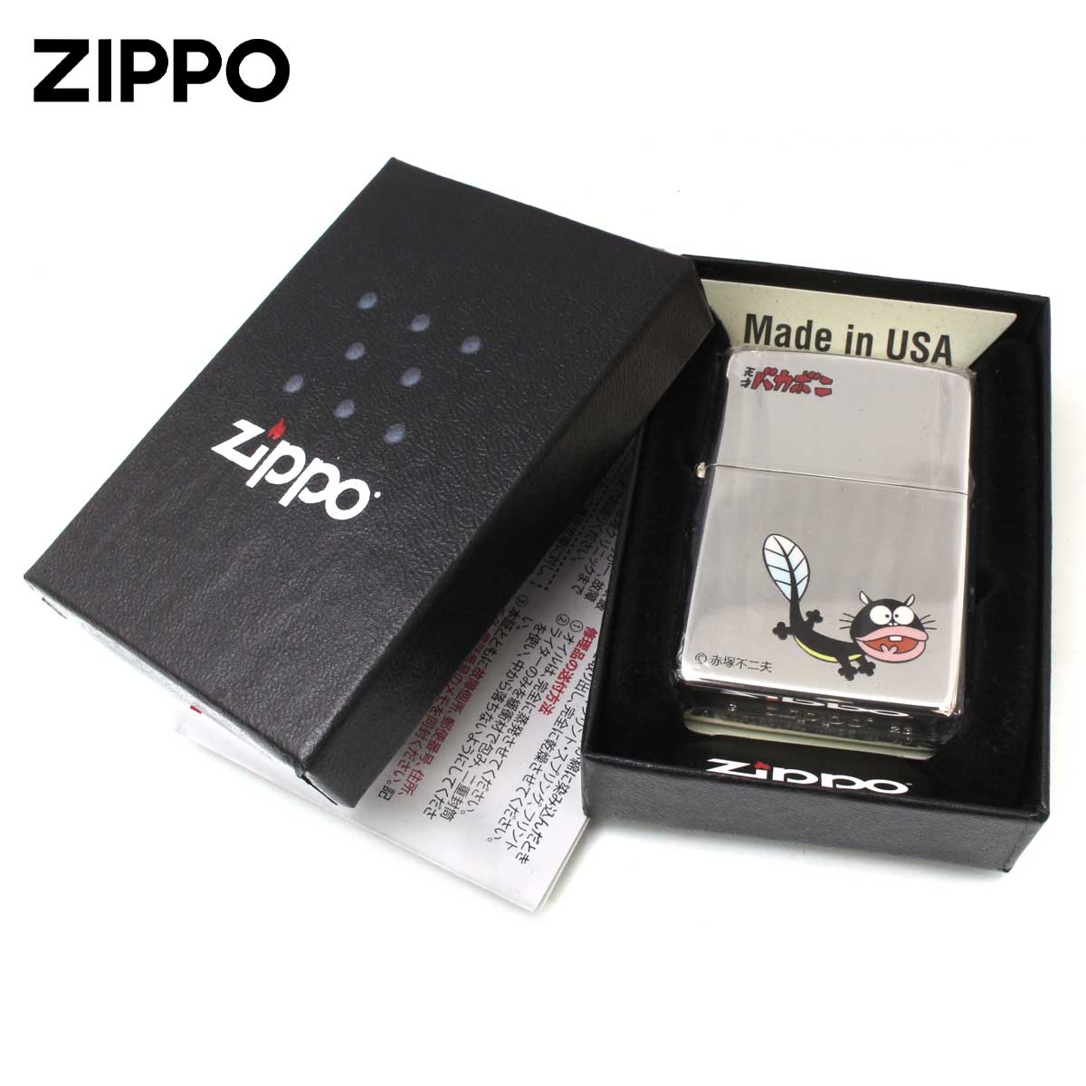 ZIPPO（ジッポー） ジッポライター 天才バカボン 漫画 アニメ 赤塚 