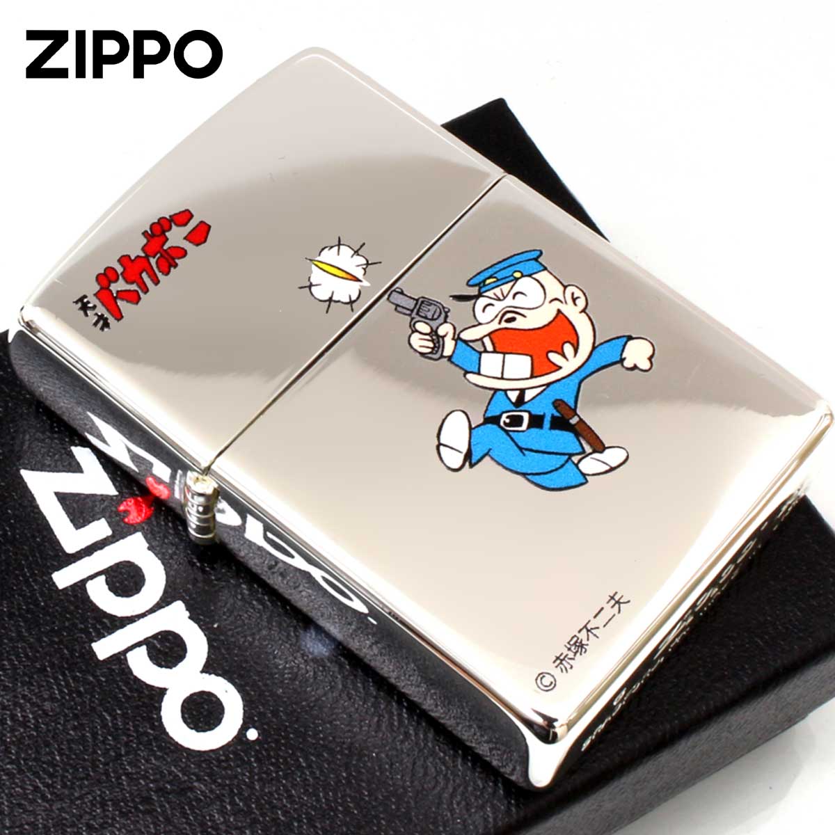 ZIPPO（ジッポー） ジッポライター 天才バカボン 漫画 アニメ 赤塚