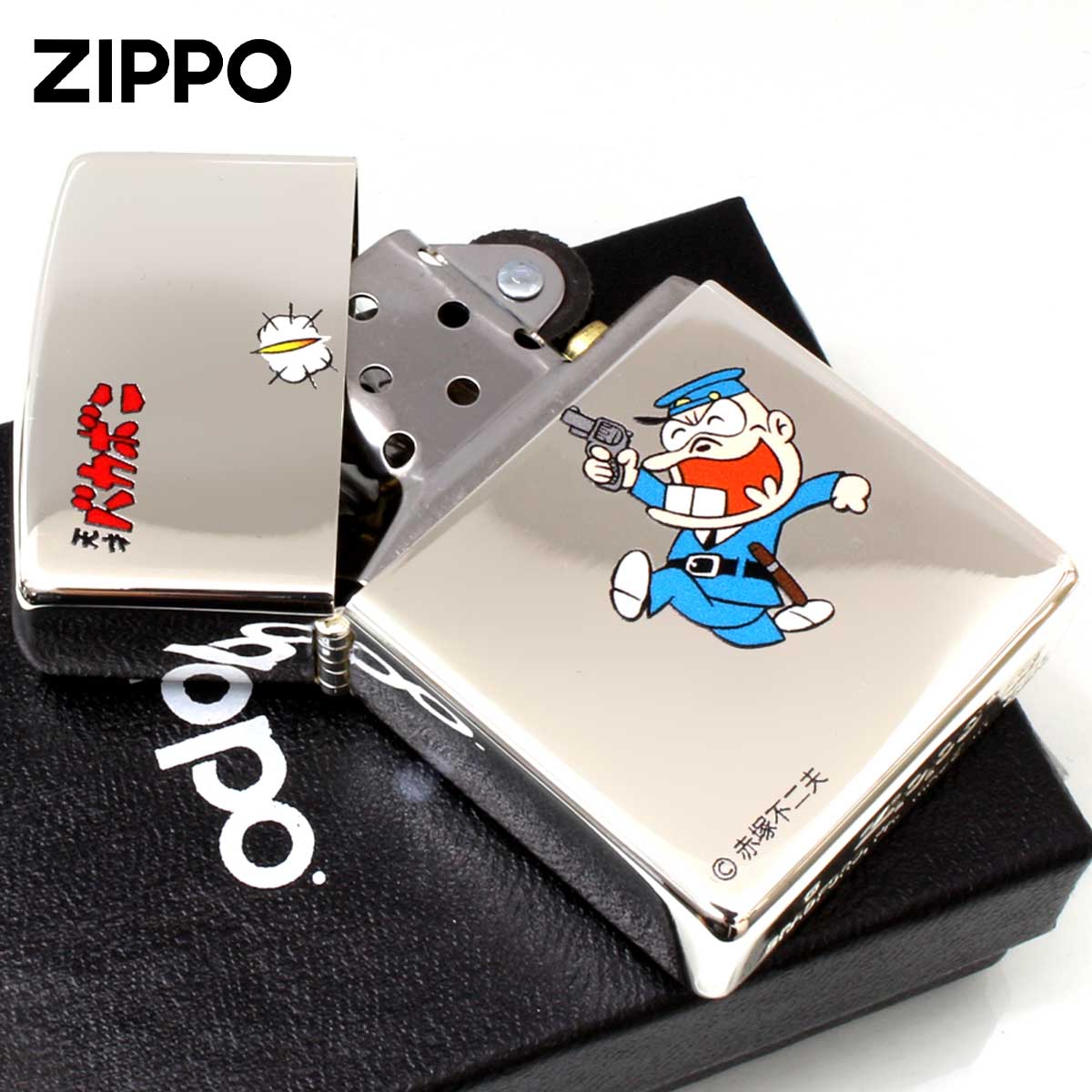 天才バカボン/ドラえもんコラボ　オイルライター ZIPPO（ジッポー） ジッポライター 天才バカボン 漫画 アニメ 赤塚