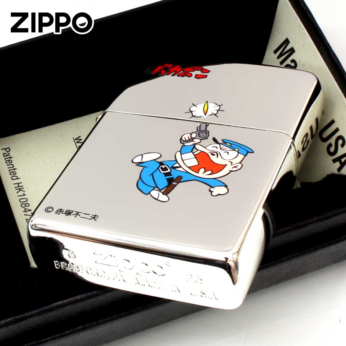 ZIPPO（ジッポー） ジッポライター 天才バカボン 漫画 アニメ 赤塚
