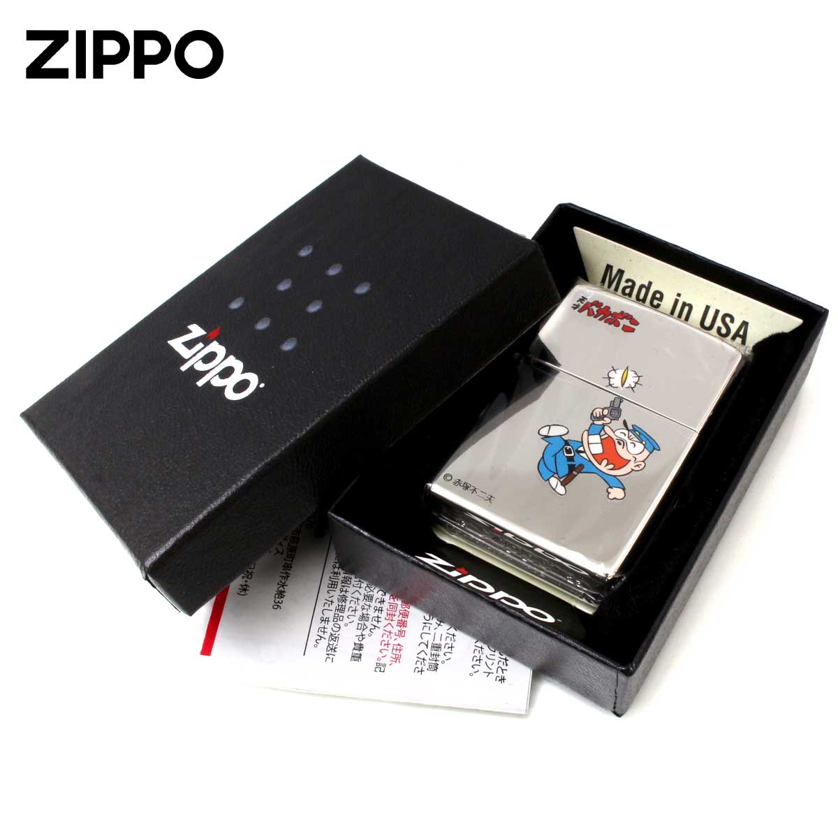ZIPPO（ジッポー） ジッポライター 天才バカボン 漫画 アニメ 赤塚