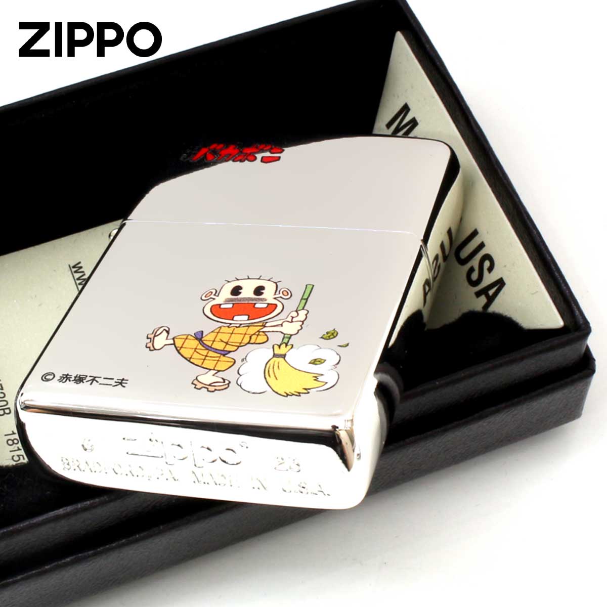 ZIPPO（ジッポー） ジッポライター 天才バカボン 漫画 アニメ 赤塚