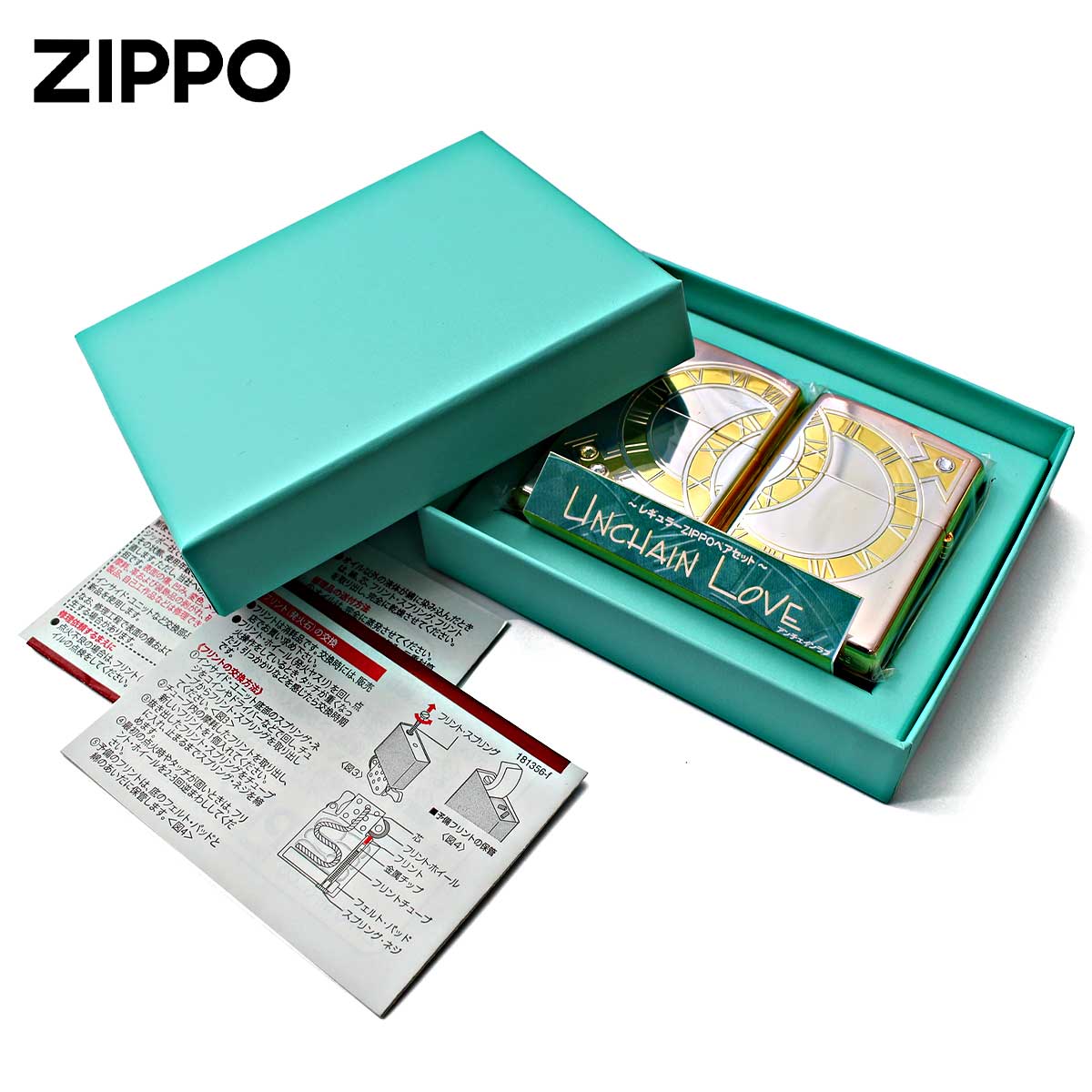 ZIPPO Zippo ジッポライター ペア アンチェインラブ ペアセット