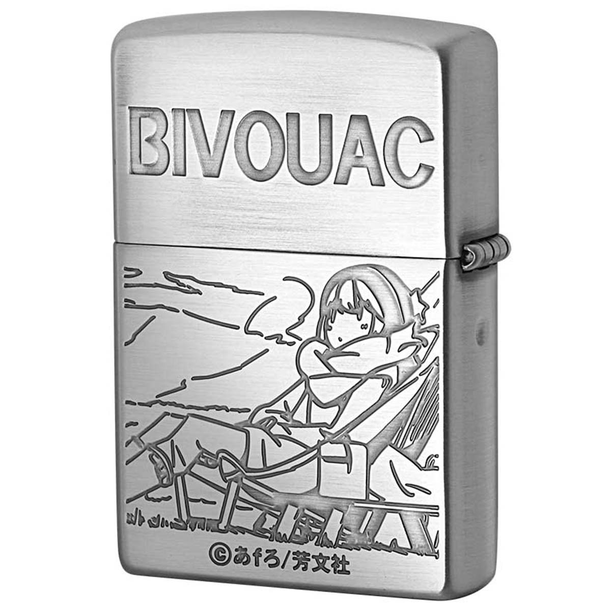 ZIPPO Zippo ジッポライター ゆるキャン△ キャラ アニメ 漫画 A