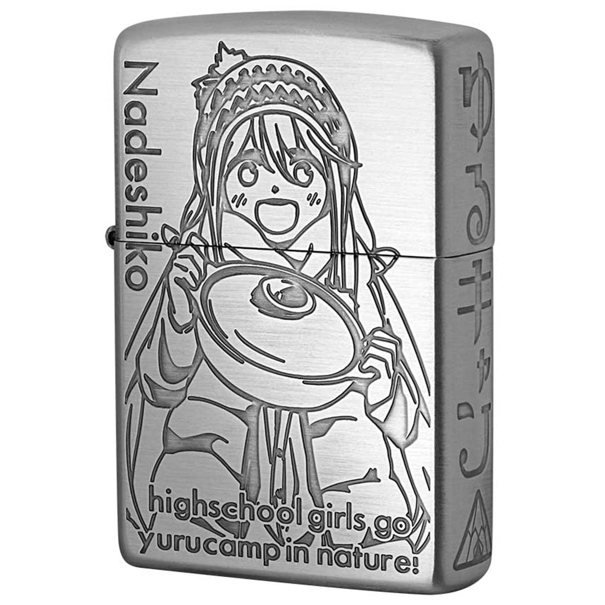 ZIPPO Zippo ジッポライター ゆるキャン△ キャラ アニメ 漫画 B