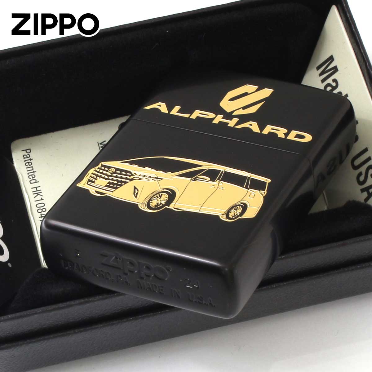 ZIPPO Zippo ジッポライター アルファード トヨタ 自動車 TOYOTA