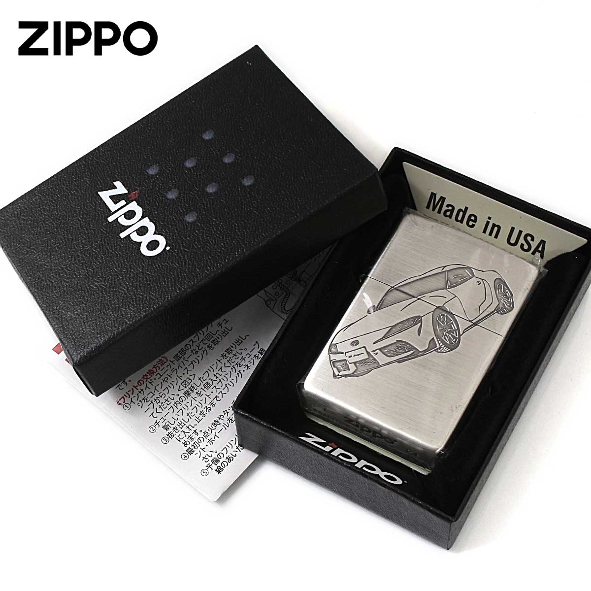 ZIPPO（ジッポー） ジッポライター GRスープラ トヨタ 自動車 TOYOTA