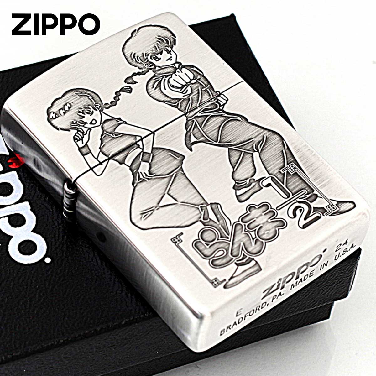 ZIPPO（ジッポー） ジッポライター らんま1/2 小学館 高橋留美子先生 