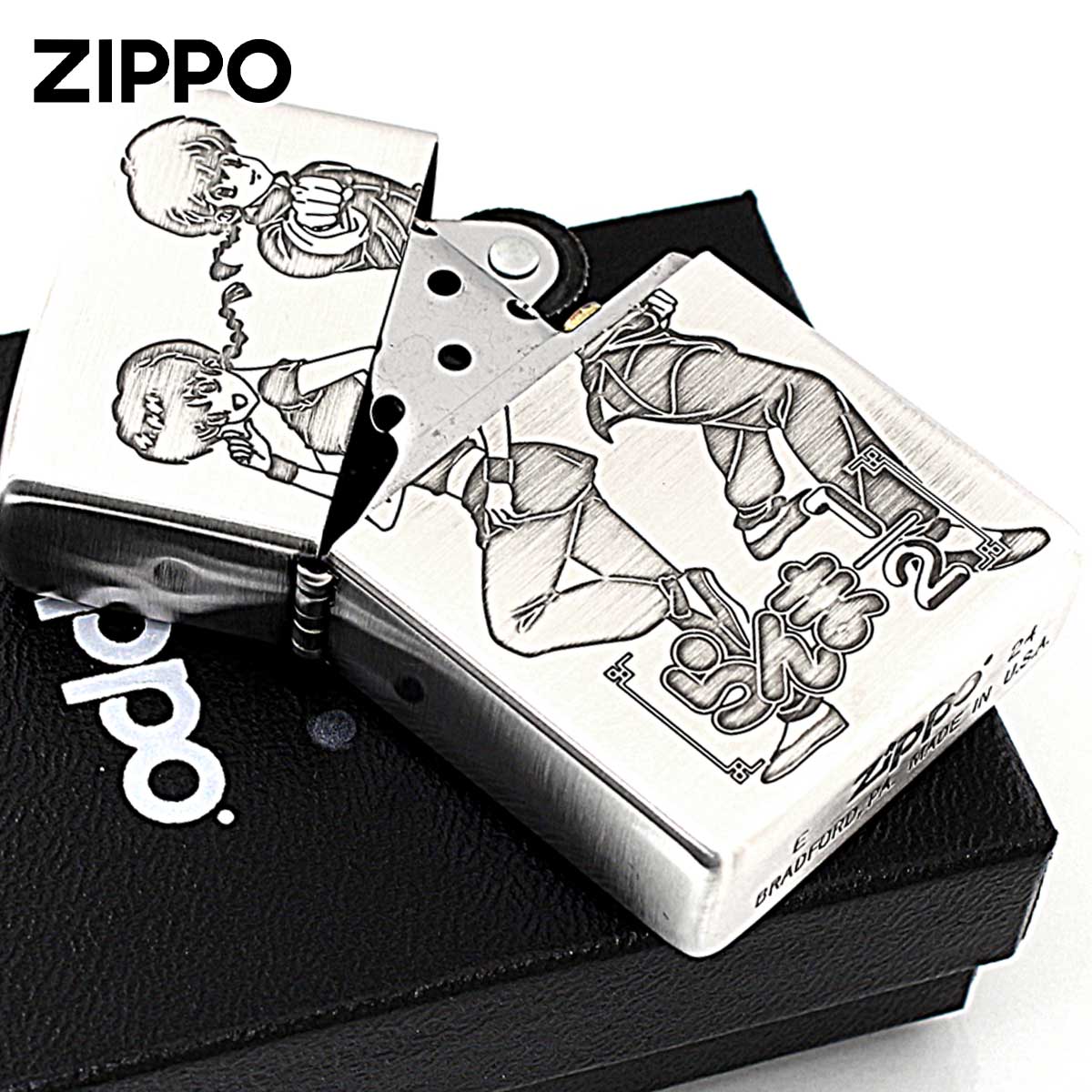ZIPPO（ジッポー） ジッポライター らんま1/2 小学館 高橋留美子先生 