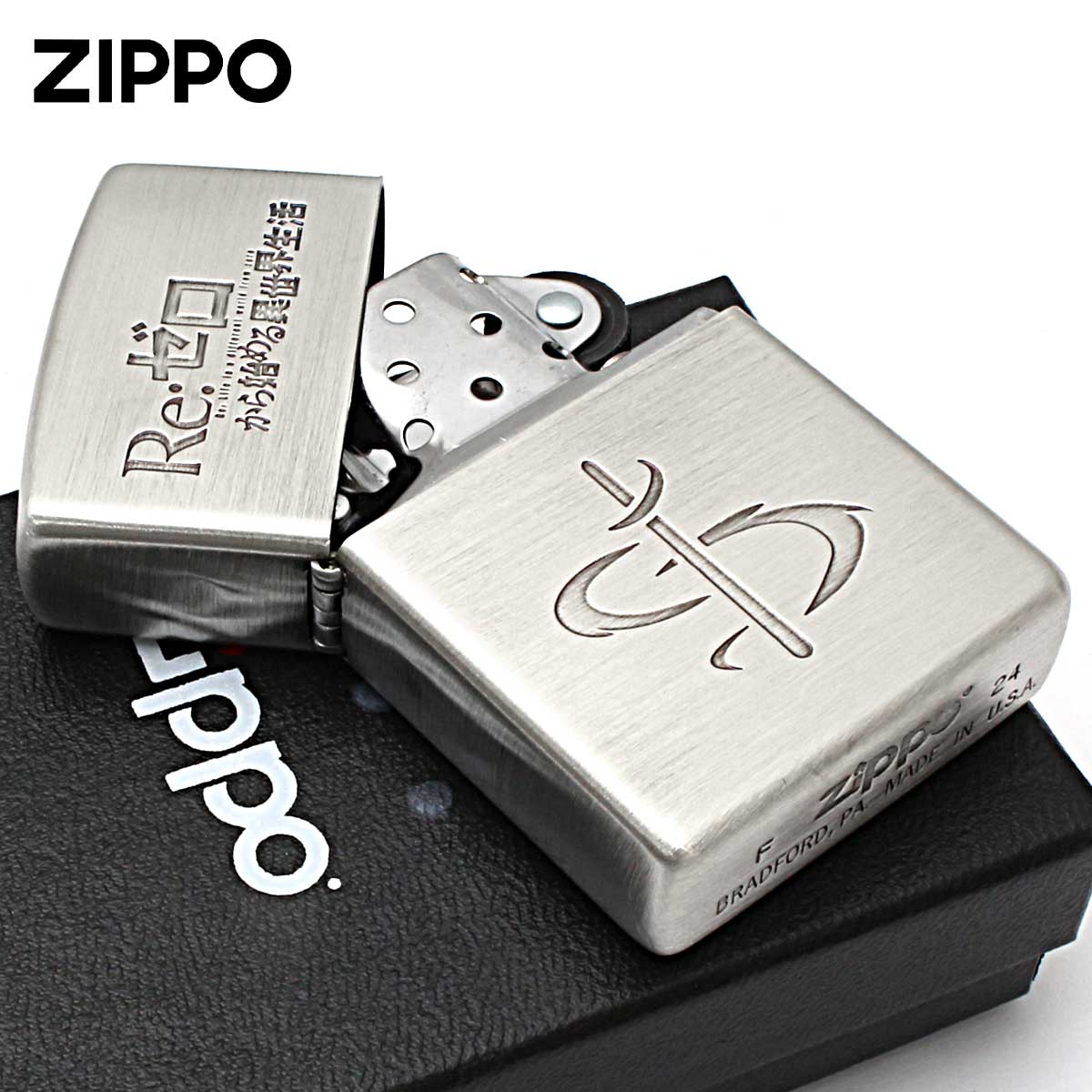 ZIPPO（ジッポー） ジッポライター リゼロ Re:ゼロから始める異世界