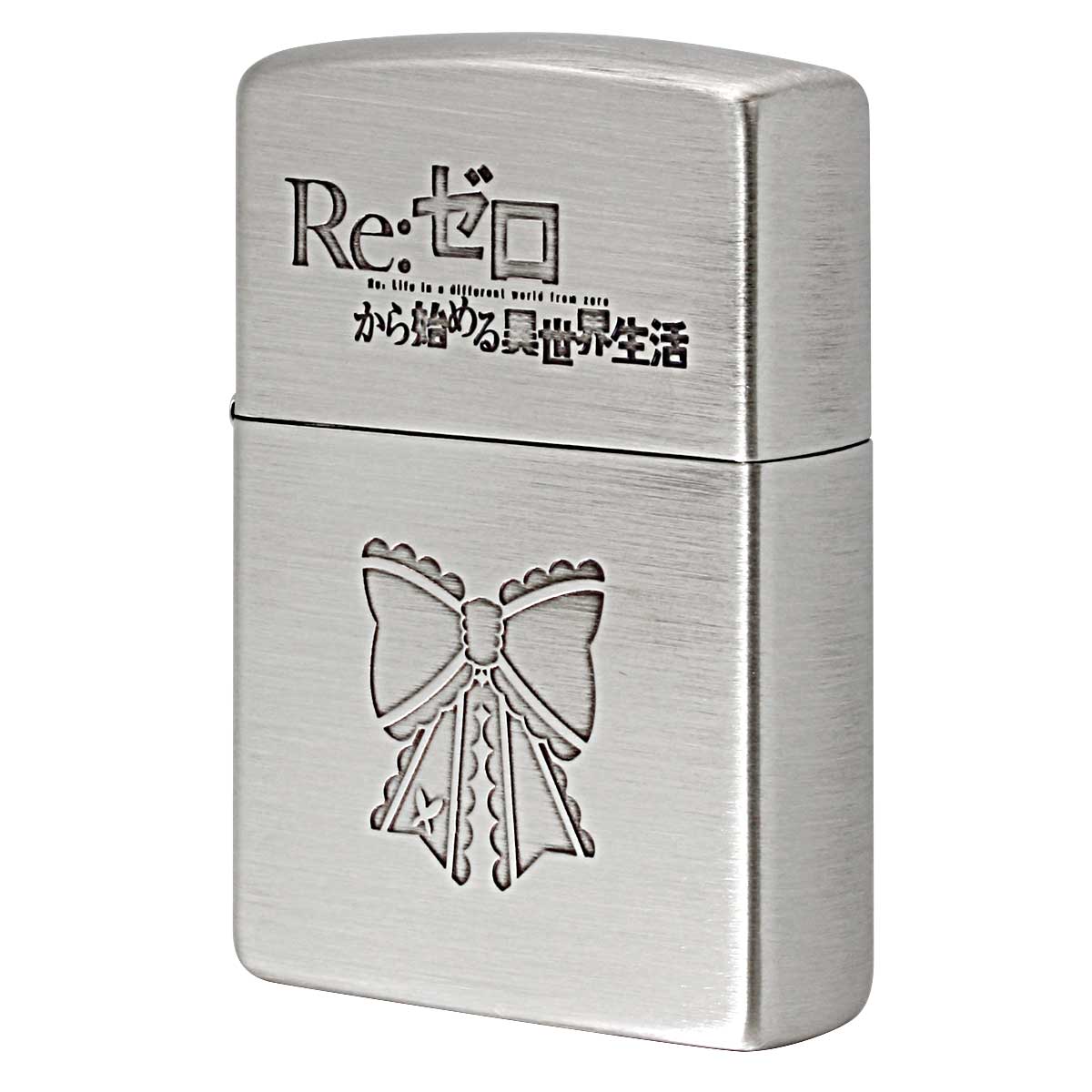 ZIPPO（ジッポー） ジッポライター リゼロ Re:ゼロから始める異世界 