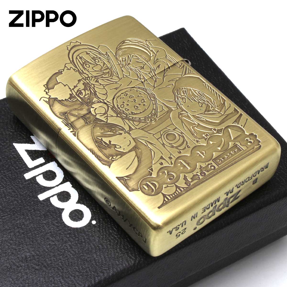 ZIPPO（ジッポー） ジッポライター ゆるキャン△ SEASON3 キャラ