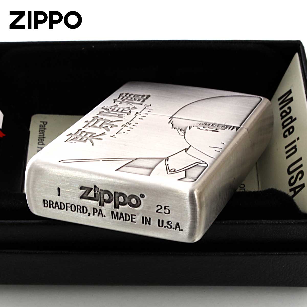 トーキョーグール かっこいい アニメ zippo 東京喰種 トーキョーグール 