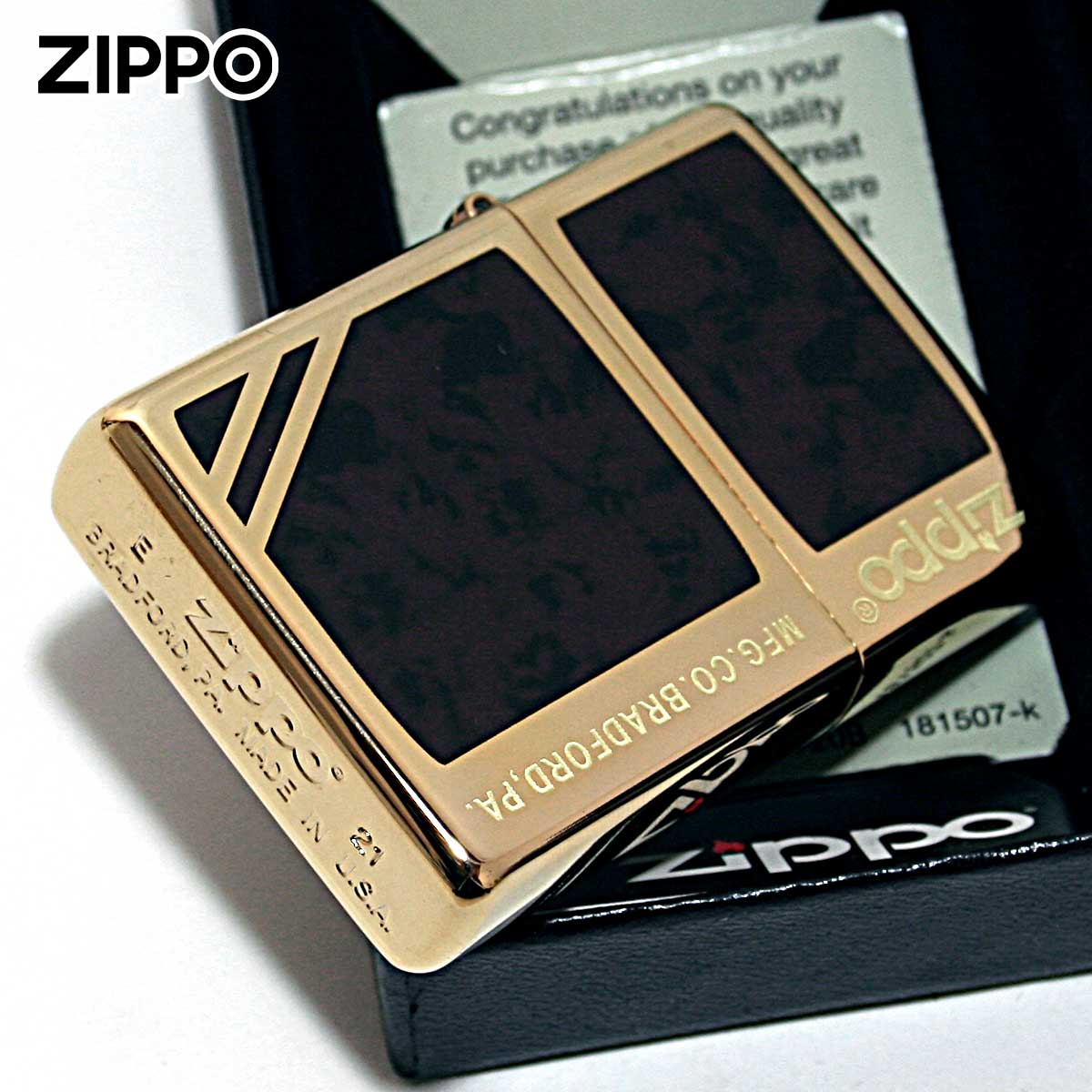 ZIPPO（ジッポー） ジッポライター ブラウン マーブル 大理石調 