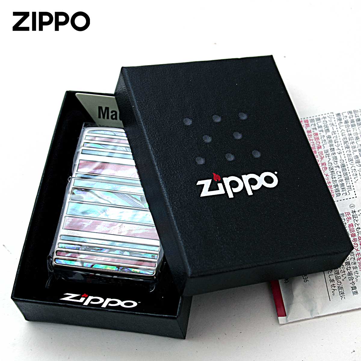Zippo ジッポライター シェル 貝  ボーダー ブラック SHELL BORDER BK 1201S834 高級の画像