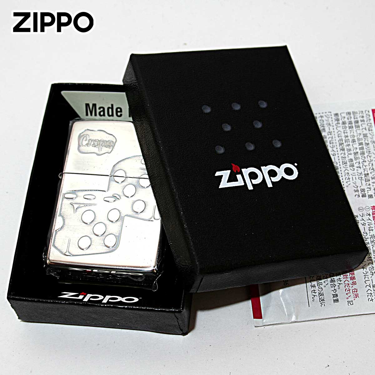 ZIPPO（ジッポー） ジッポライター サイコロ ダイス ゲーム シルバー 
