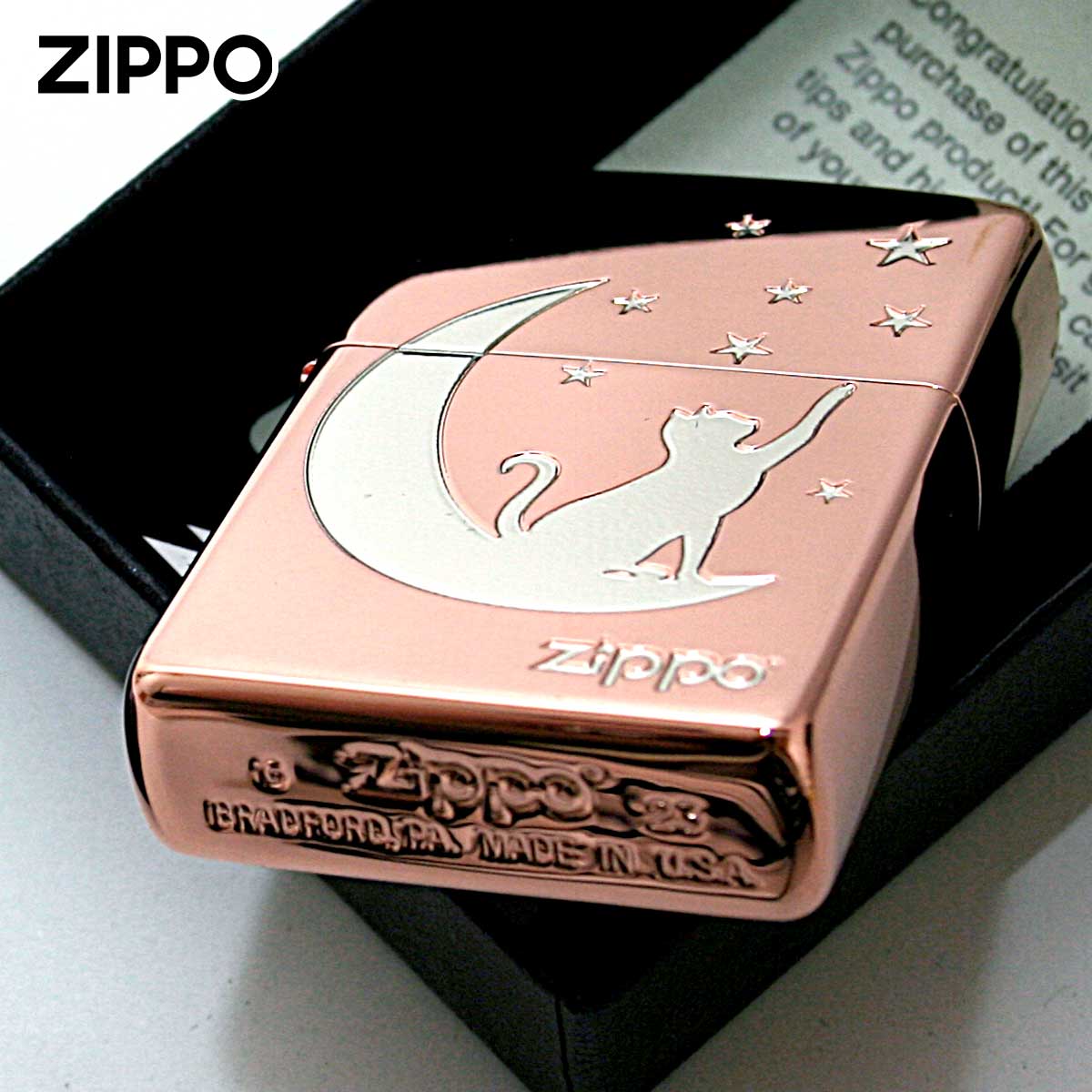 ZIPPO（ジッポー） ジッポライター 月 ネコ シルエット 月と猫 ピンク 