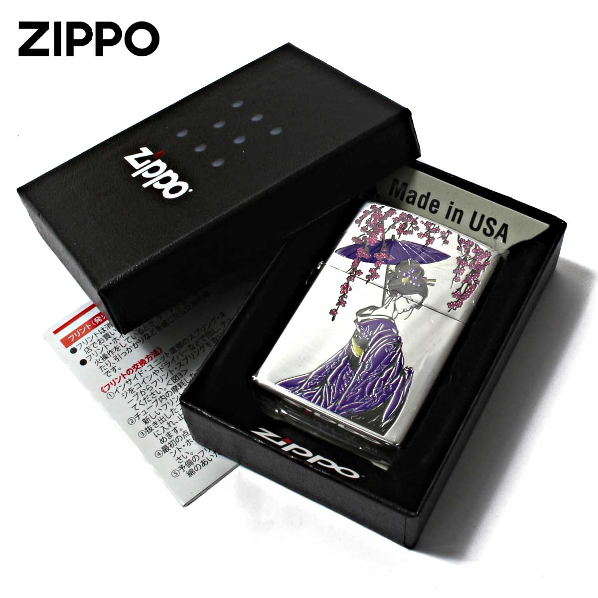 WORLD MOOK ZIPPO ジッポー関連本 4冊セット