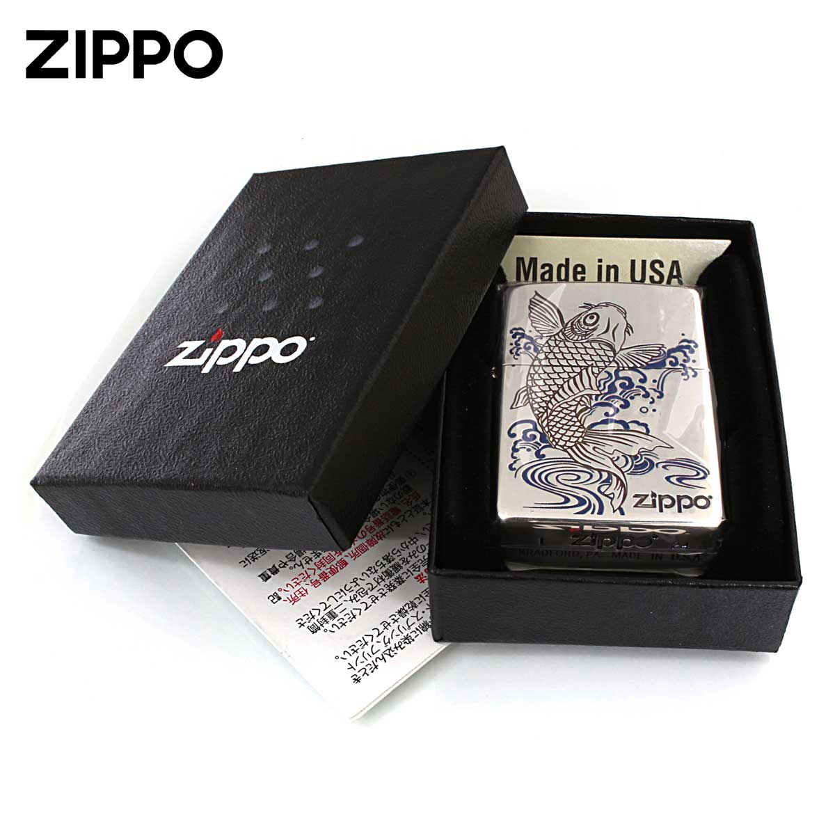ZIPPO（ジッポー） ジッポライター 登り鯉 ノボリゴイ 和柄 シルバー 