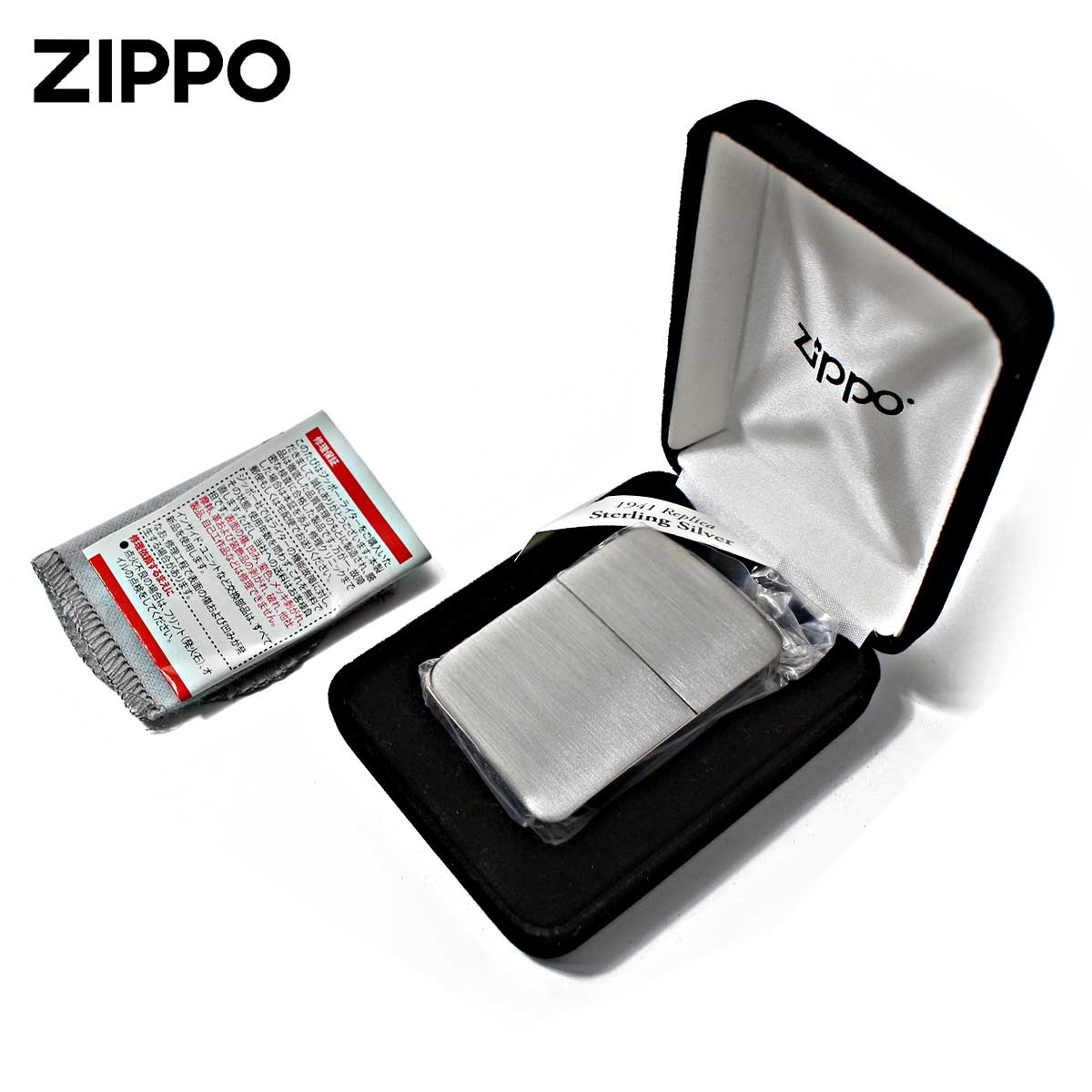 レプリカ Zippo ジッポライター 純銀 スターリングシルバー 925