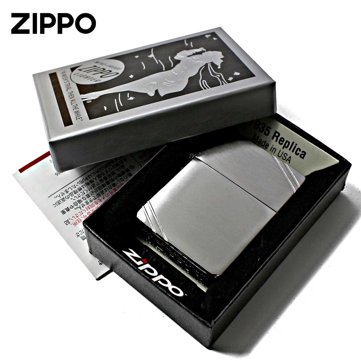 レプリカ Zippo ジッポライター 1935レプリカ 無地 シルバー つや消し