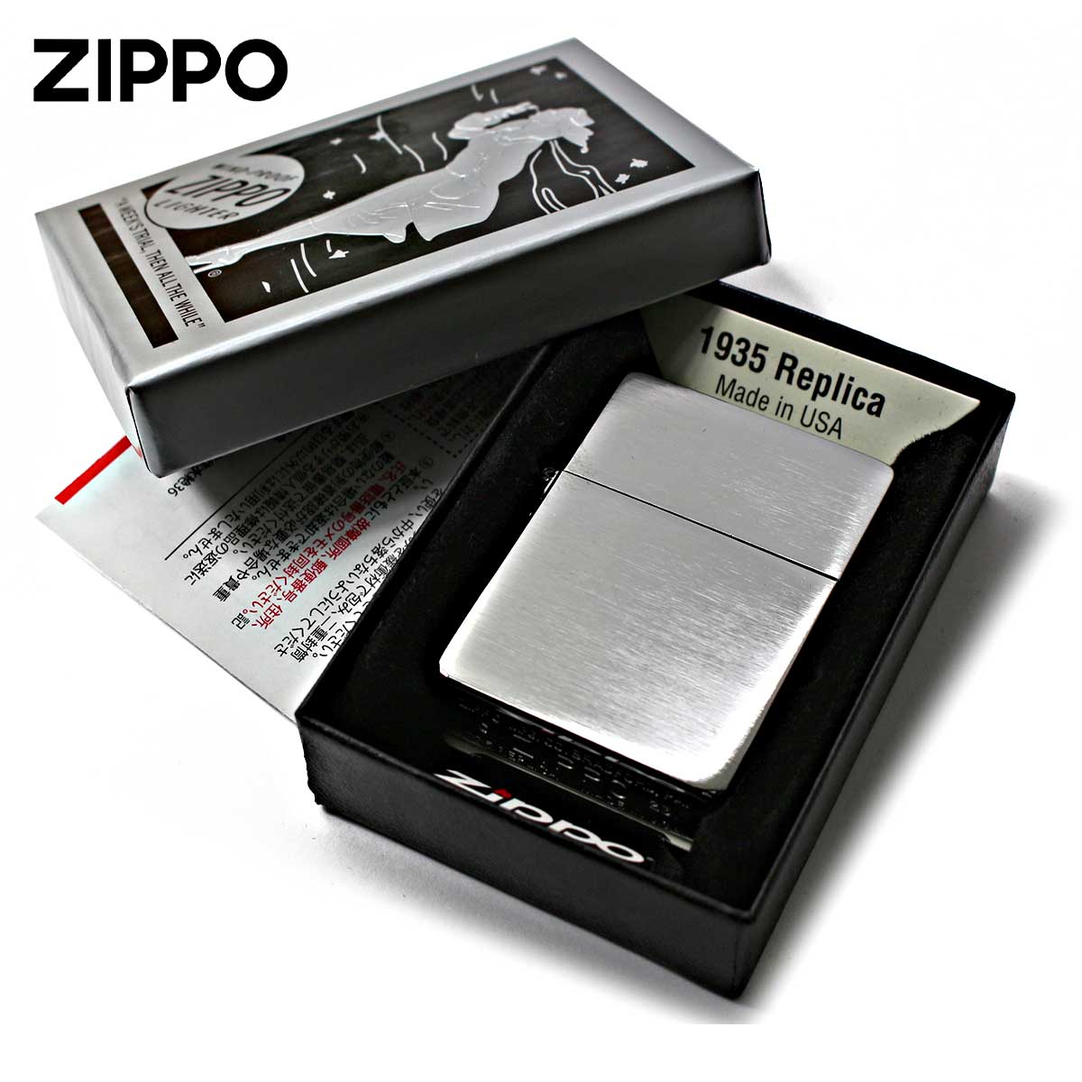 Zippo ジッポライター 1935レプリカ 無地 ブラッシュドクローム 1935.25 CC 定番 メール便可の画像