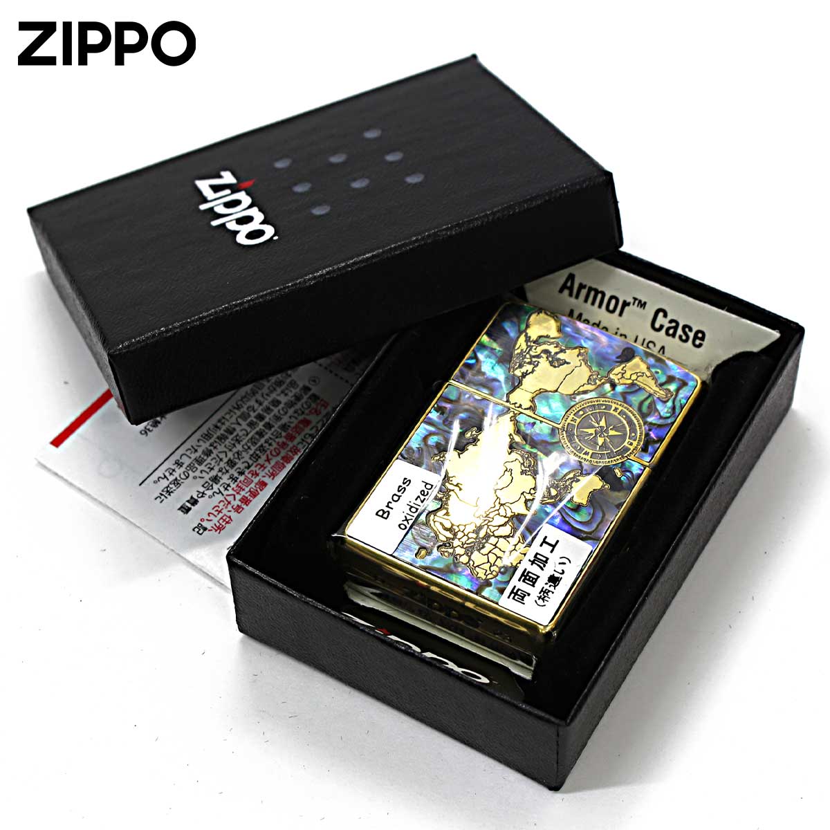 Shell World Map ZIPPO Zippo ジッポライター アーマー シェル 貝 地図 ワールドマップ ARMOR SHELL WORLD MAP ブラスいぶし ...